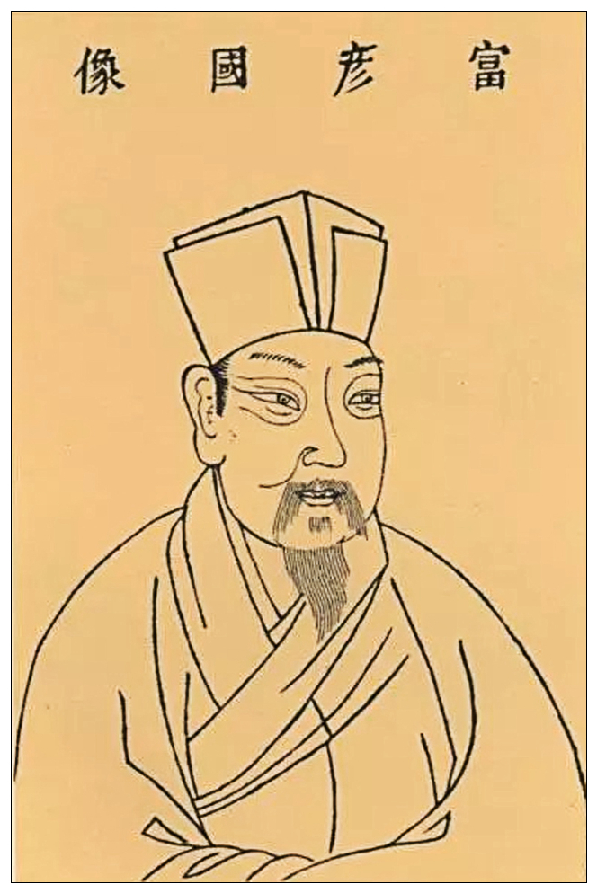 一封信当书法卖了462万,内容让人捧腹大笑:一条阅后即焚的消息