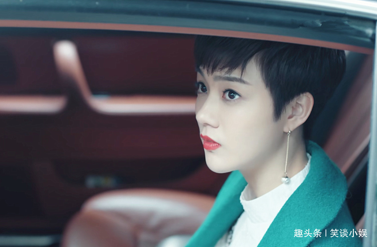 《黄金瞳》苗菲菲和皇甫云有难?秦萱冰来救助,她却不领情?