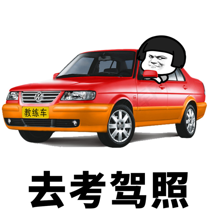 幽默笑话小区保安说小区进了贼回家看了女友之后非常放心