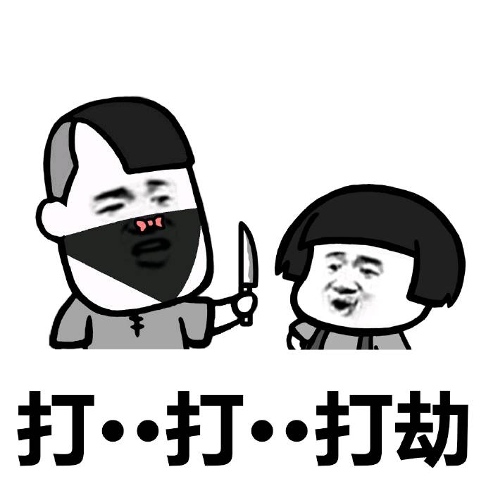 搞笑段子:你去坐别地方,你坐是院长位置!|老妈|院长|绑匪_新浪新闻