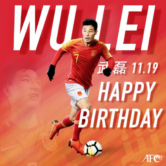 武磊夺得中超射手王,却无缘亚洲足球先生前三,这是为何?