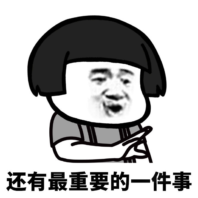"售票员:"不用买票了."他:"他要是占个位置坐下呢?