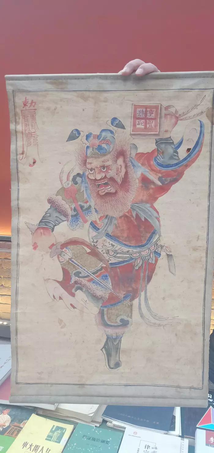 我们知道钟馗的威猛却不晓钟馗的温柔