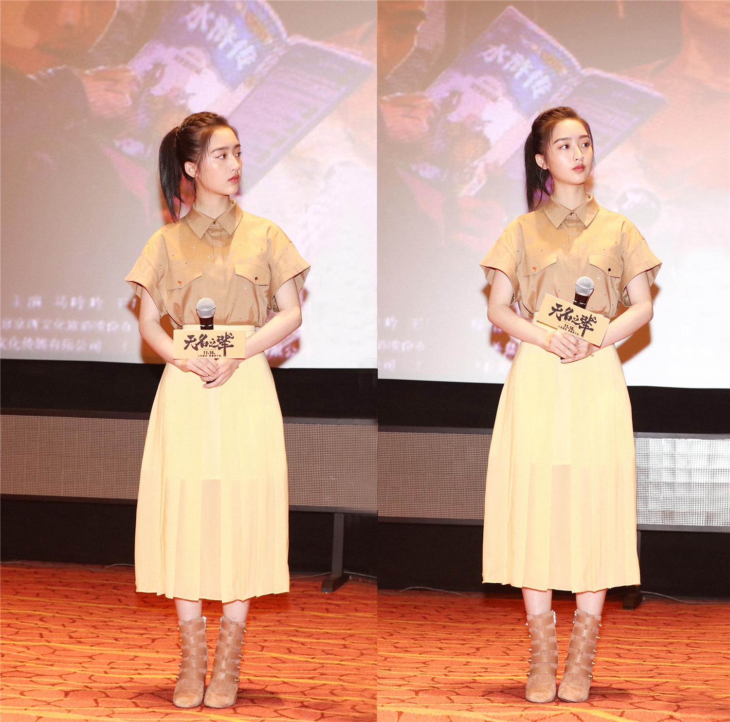 电影《无名之辈》今日上映 邓恩熙搭档陈建斌"冲突"不断