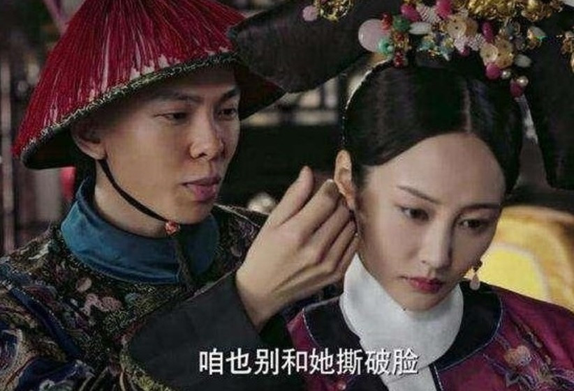 《如懿传》卫嬿婉与进忠对食?这一举动被儿子撞见,声称:好恶心