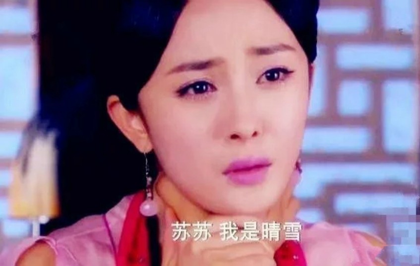 明星戏中被掐脖子王源表情狰狞杨幂凄美最后一张反而很享受