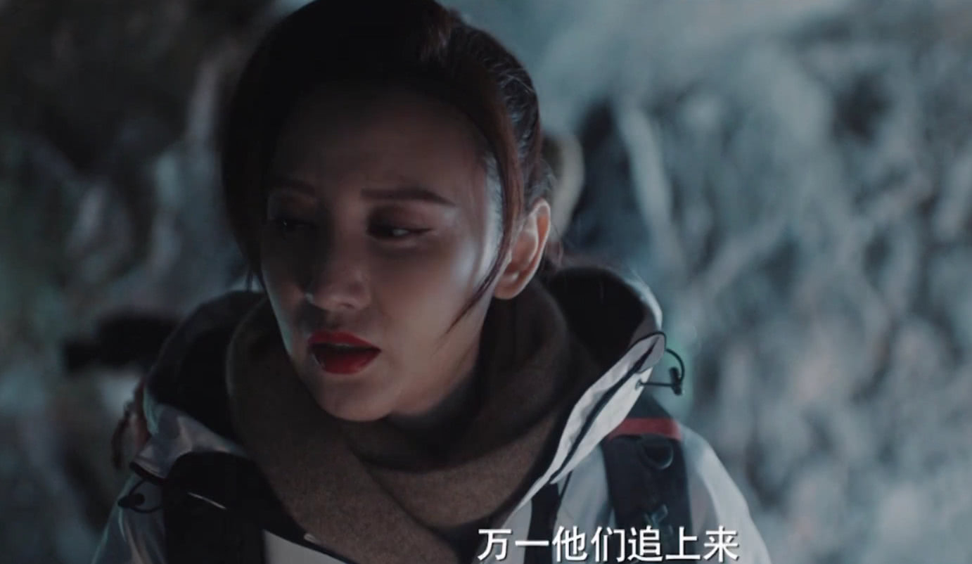 沙海:吴邪和苏难独自两个人在高山雪地上?是时