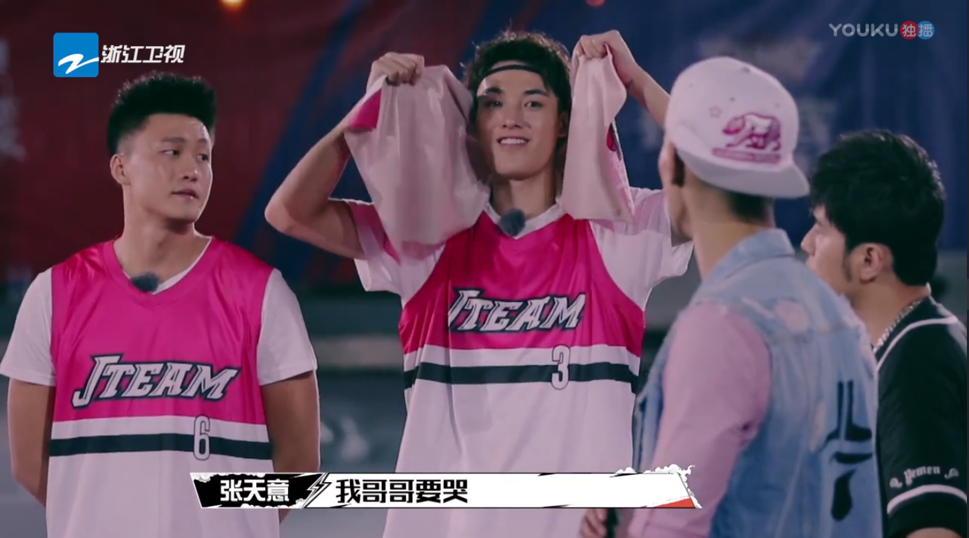 《这就是灌篮》:最强高中生,张天意从来都不只是说说而已!