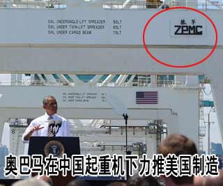 全球最大的港口机械装备制造商振华重工原来这么厉害