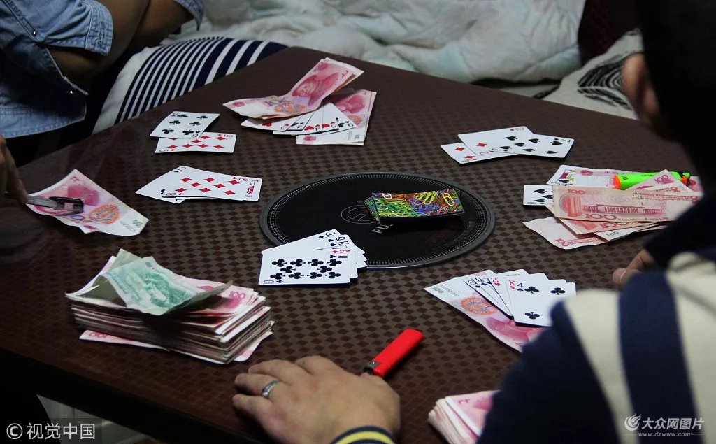 年10月份开始和魏某某等人一起赌博无独有偶,马某也是一名赌徒""几乎