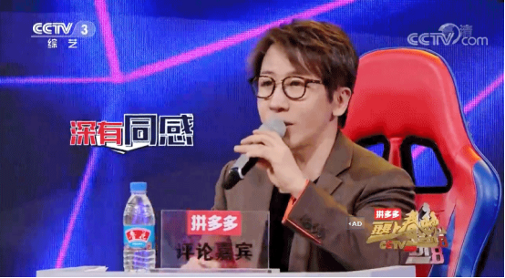 刘谦央视我要上春晚再次当评委幽默与严肃并存