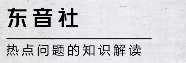 刘军宁:当代中国需要保守主义