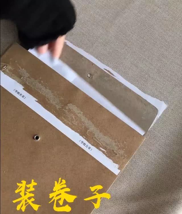 试卷|试卷袋|密封条_新浪新闻
