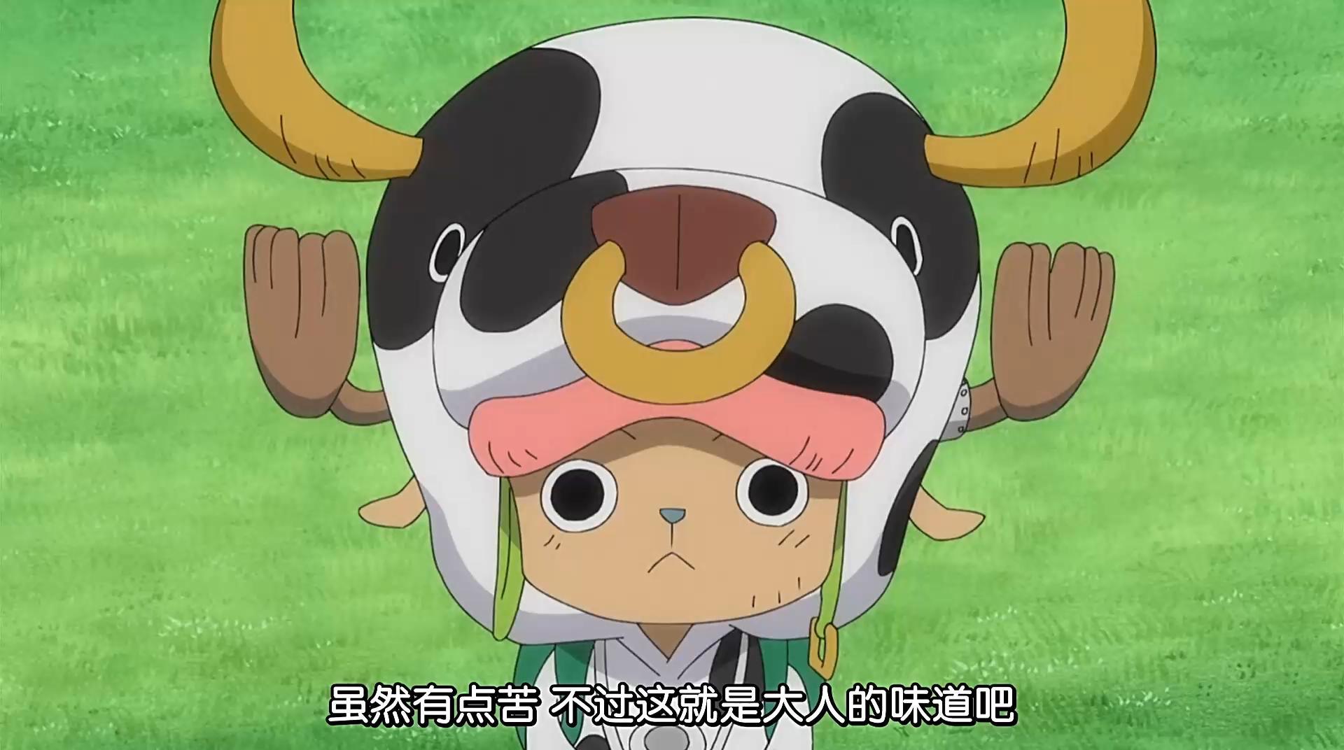 海贼王路飞错过的3次冒险雷电岛成最大遗憾