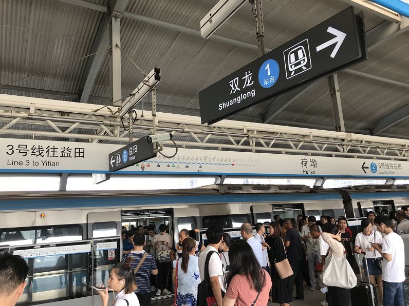 深圳地铁从高架桥掉下?官方紧急回应