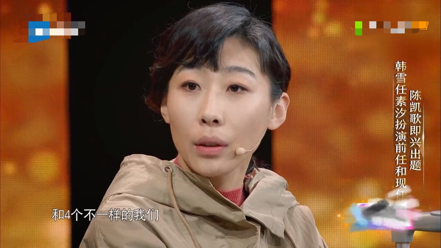 《演员的诞生》这四点很尴尬,演员状况不断,导师集体放水