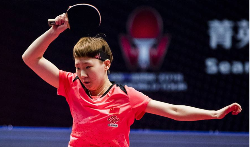 周雨,于子洋,薛飞,周启豪,周恺,郑培锋,牛冠凯,徐海东,徐瑛彬,向鹏 女