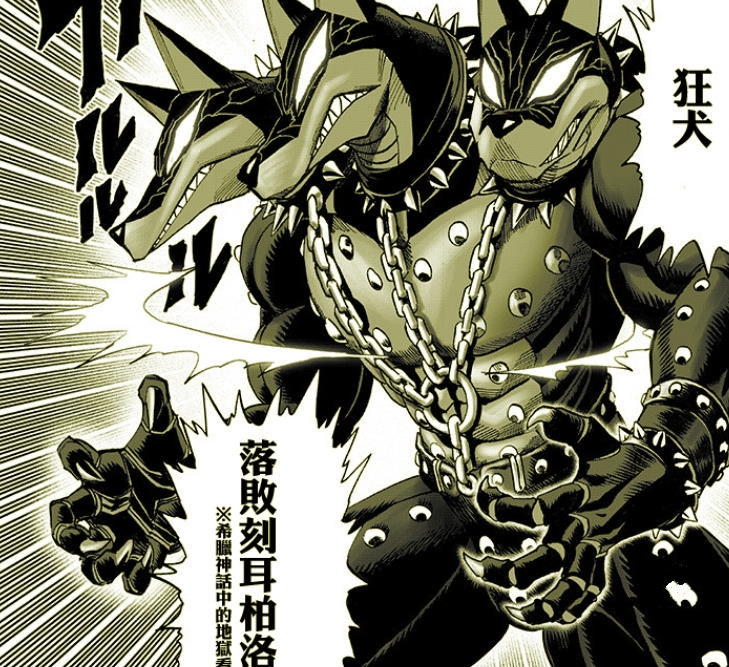 一拳超人139话g5的实力一般童帝能赢但不想和他战斗