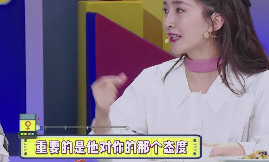 江疏影自称是感情失败者,谈到和胡歌分手原因