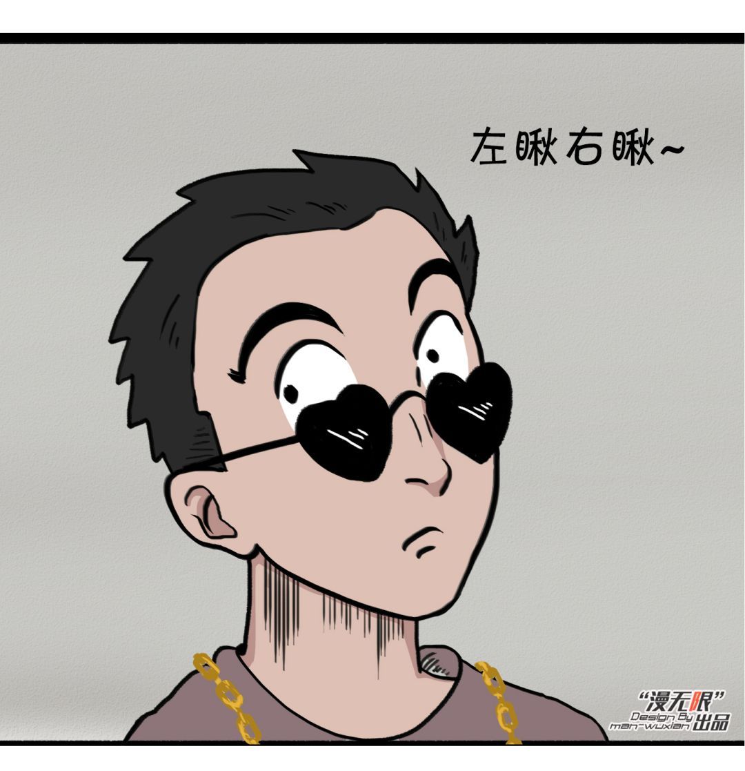 煤老板买大奔有钱任性结果却悲剧了