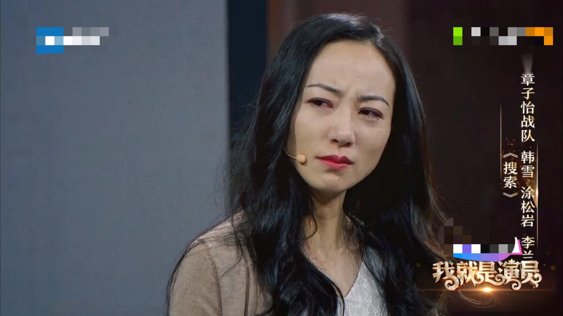 《演员的诞生》这四点很尴尬,演员状况不断,导师集体放水