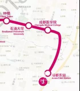重磅 | 成都轨道交通第四期规划上报方案确定,部分线路被取消!