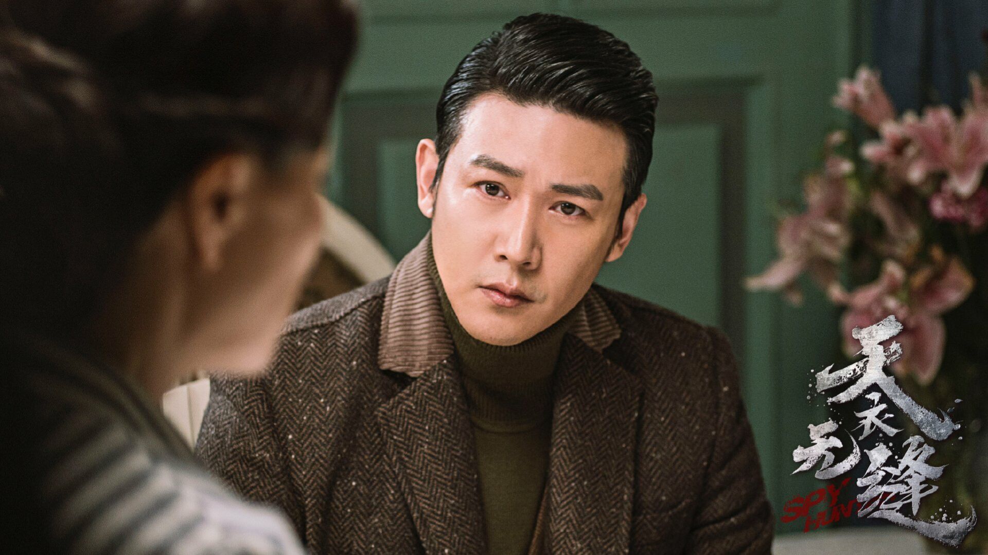 天衣无缝:原著中资历群,资历安,苏梅的结局分别是什么?