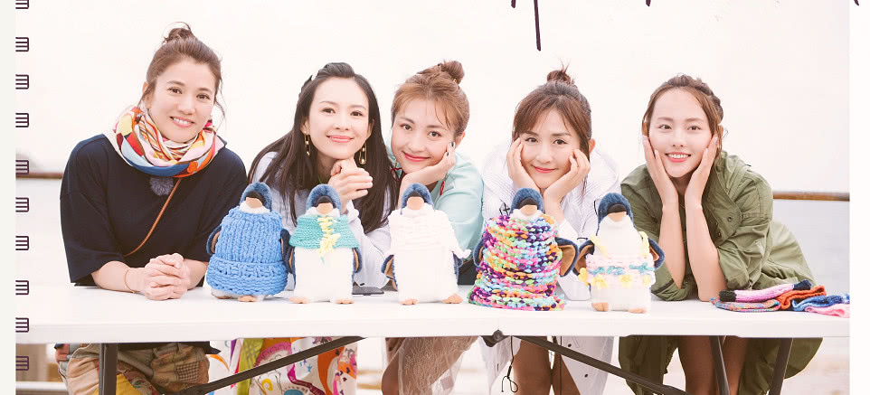 张嘉倪问谢娜要手机号,被婉转拒绝了,旅行这么久手机号都没有?