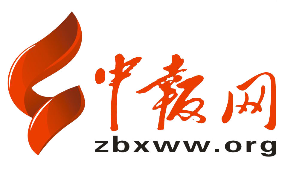 中报网:中国网络新闻综合资讯门户网__财经头条