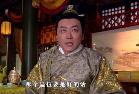 宋钦宗继位后第一个拿谁开刀？|蔡京|宋徽宗|奸臣|弄臣|元祐_新浪新闻