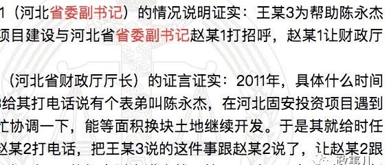 兴源集团由来与环境业务布局 兴源是什么意思