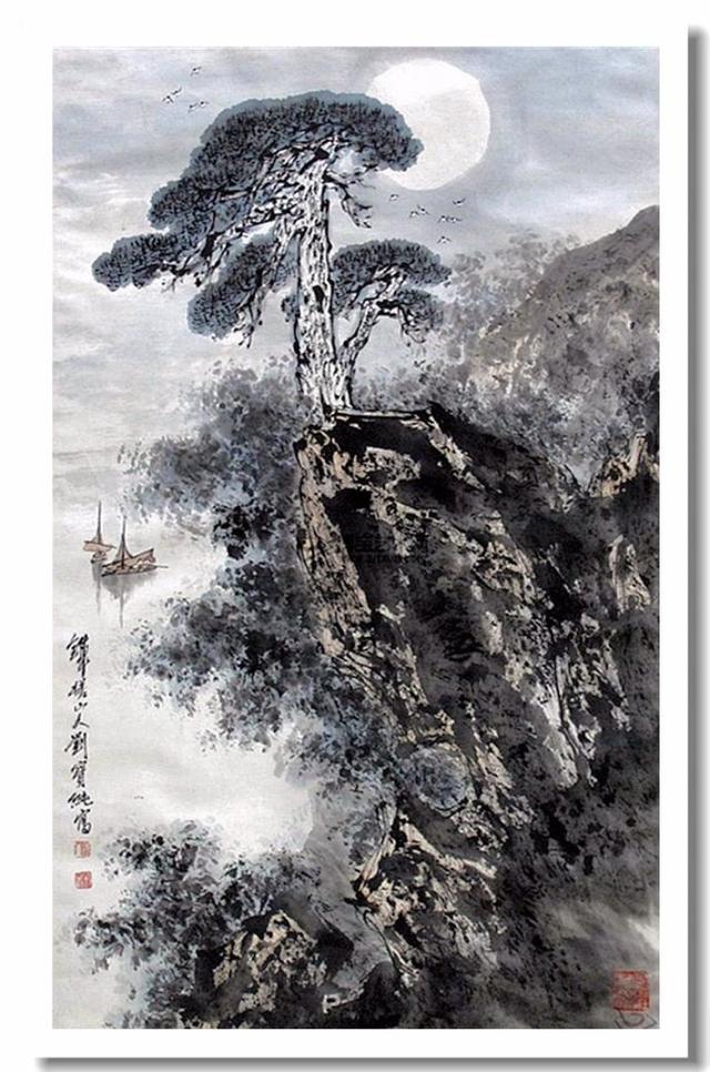 刘宝纯新山水画