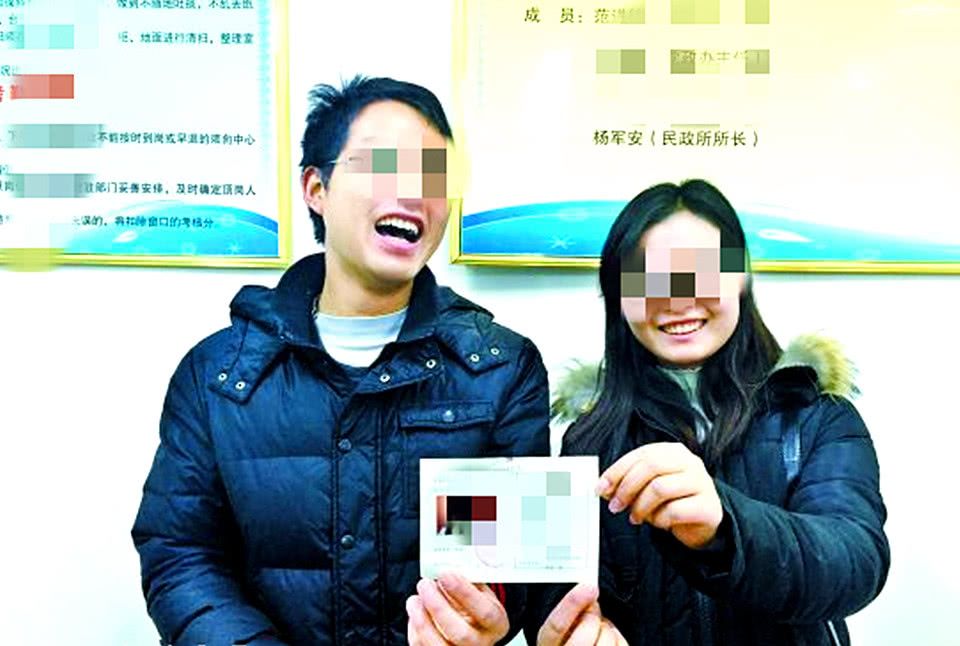 挂名夫妻 新浪（移动端）