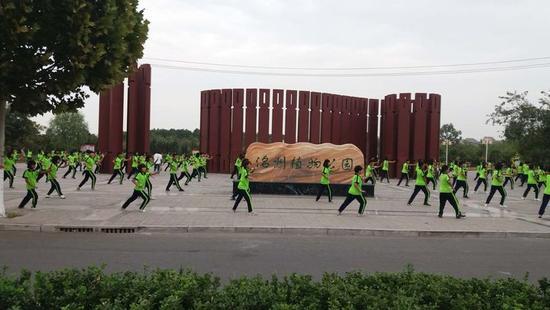 永年举办"古韵邯郸,太极永年"活动演练, 用太极助推两大盛会
