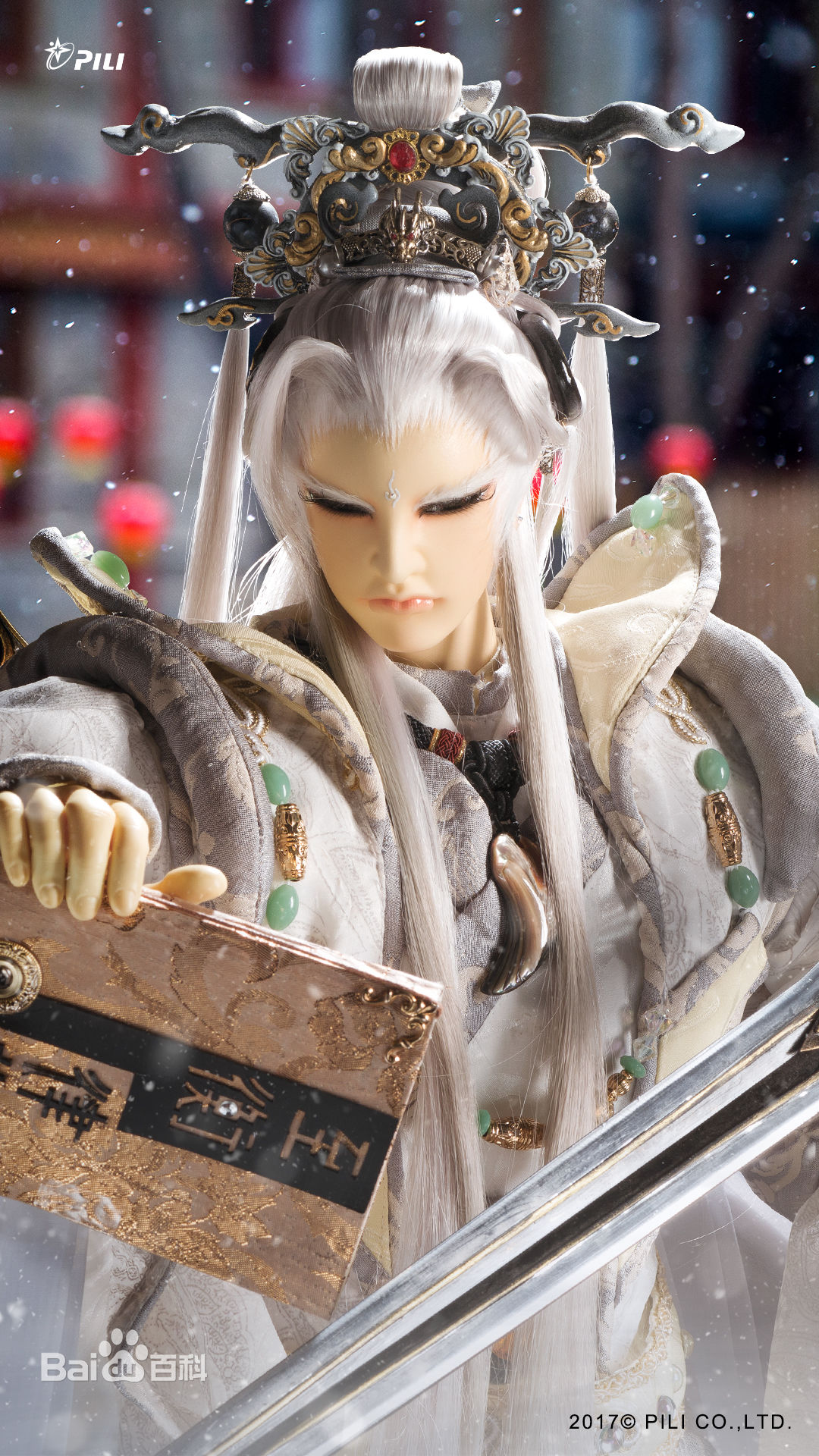 霹雳:以为玄尊是一个段正淳,没想到女帝竟是他一生中唯一的女人