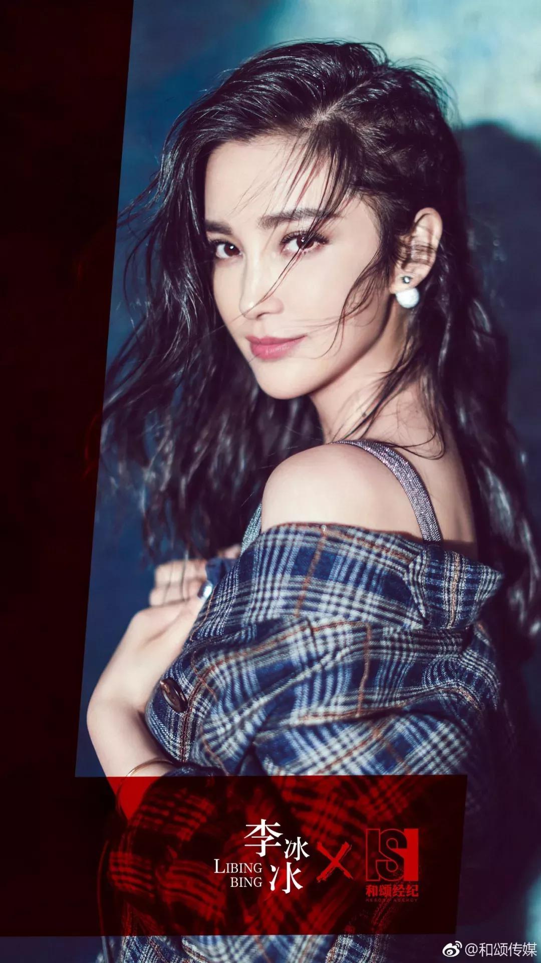 专访李冰冰经纪人李雪:真实的自己才是最好的人设