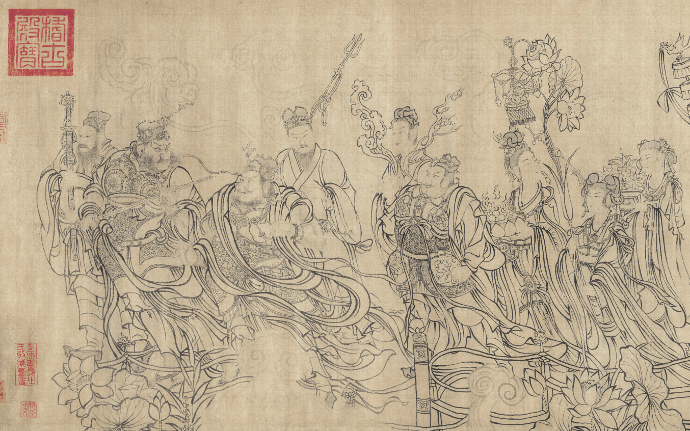 汉桥话画武宗元朝元仙仗图宋代最高成就的白描作品