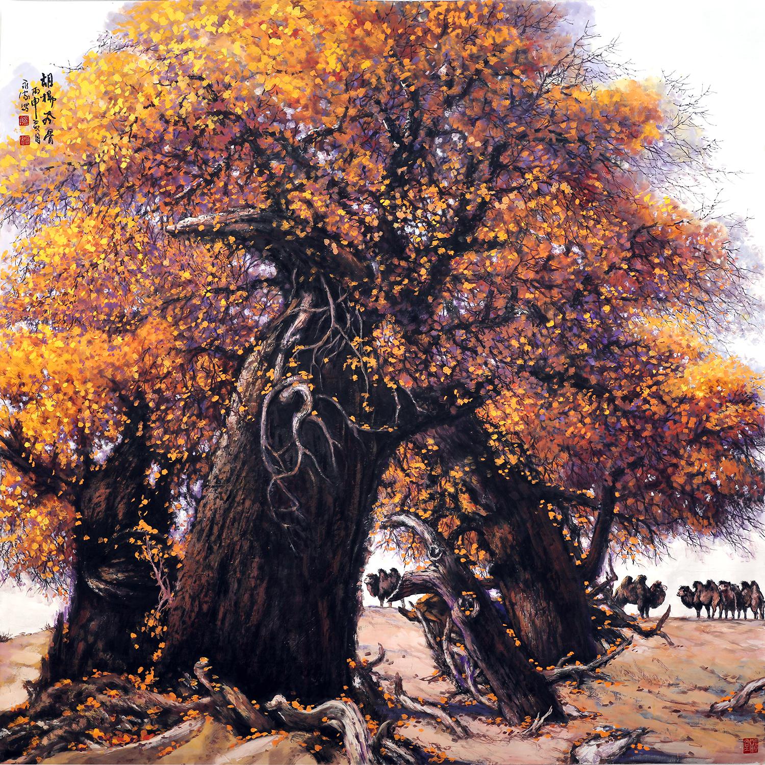 金秋十月赏国画胡杨 了解胡杨知识|胡杨树|叶杨|沙漠_新浪新闻