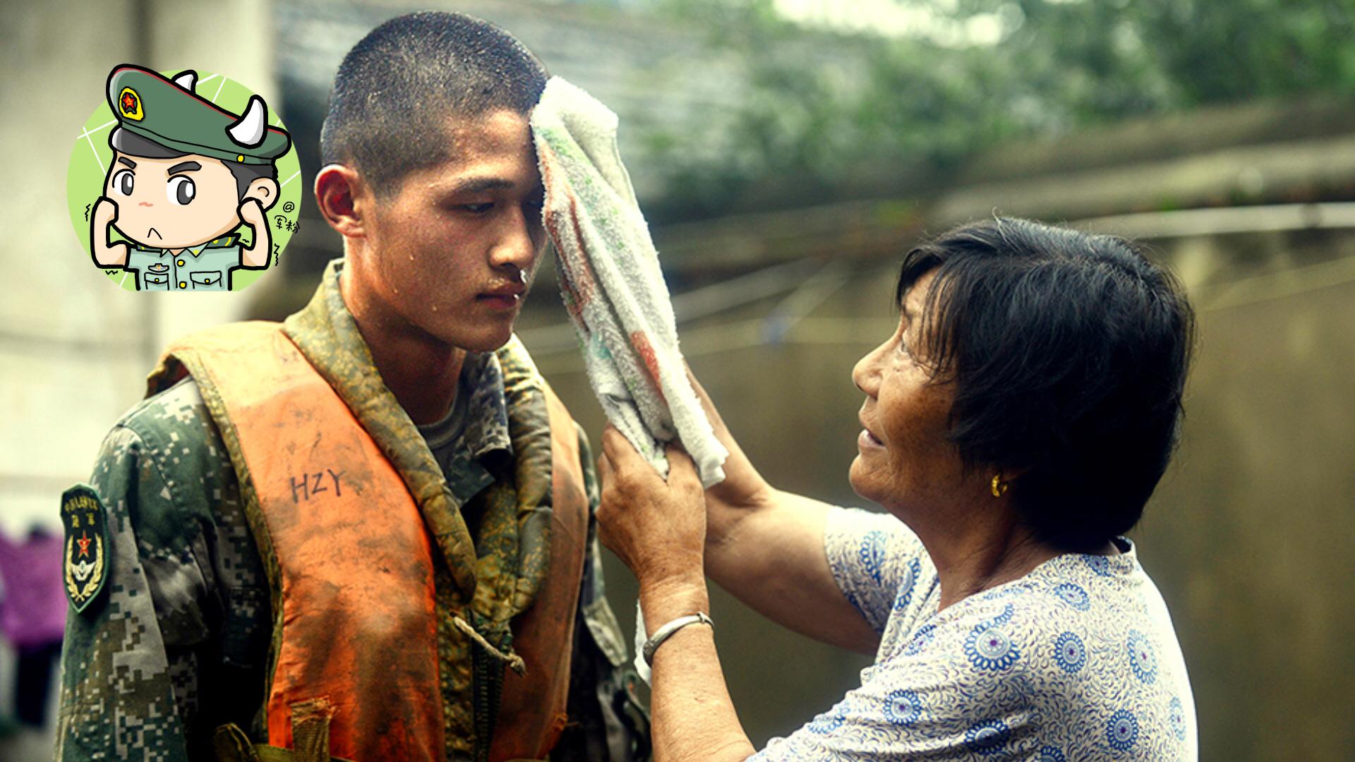 今天一起转发微博!向汶川大地震牺牲的中国军人:致敬! .
