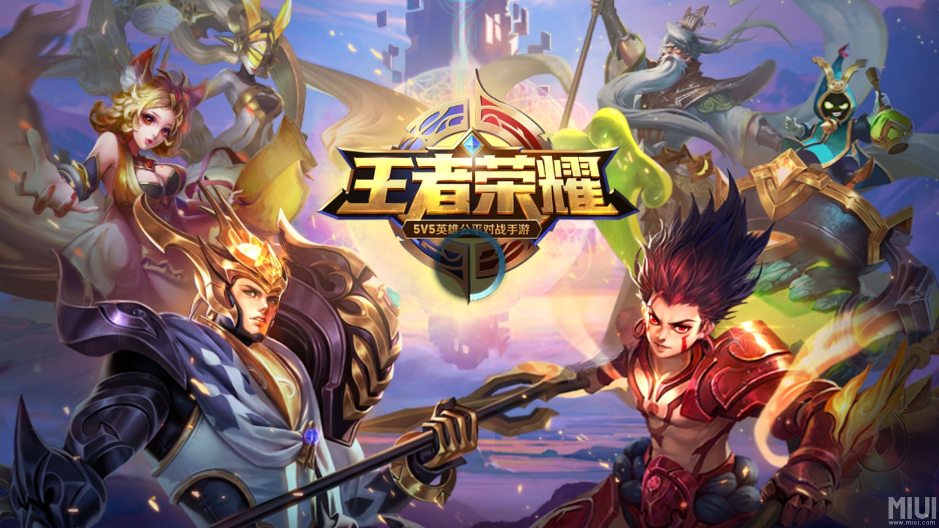 王者荣耀通知:s12赛季结束时间及段位继承奖励,送的皮肤亮了