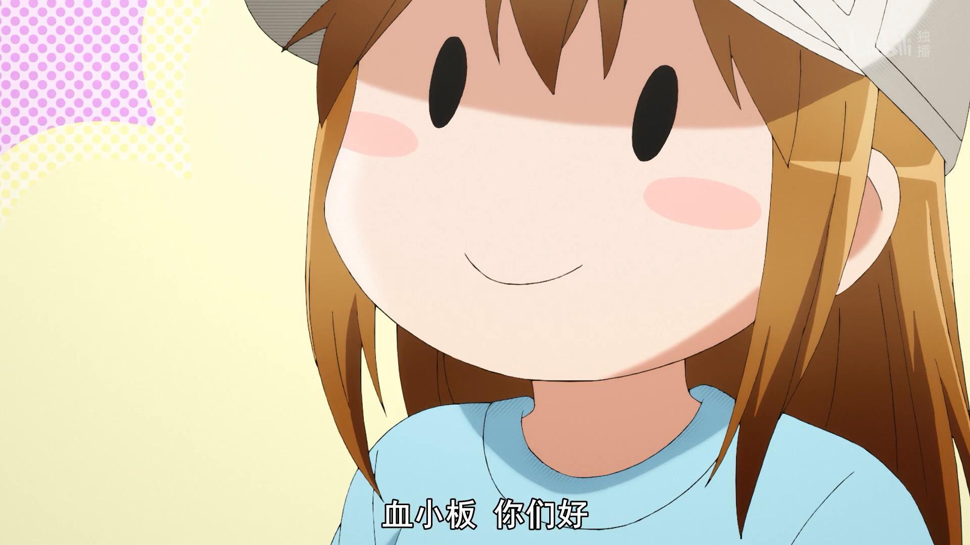 第二季|工作细胞|血小板_新浪新闻