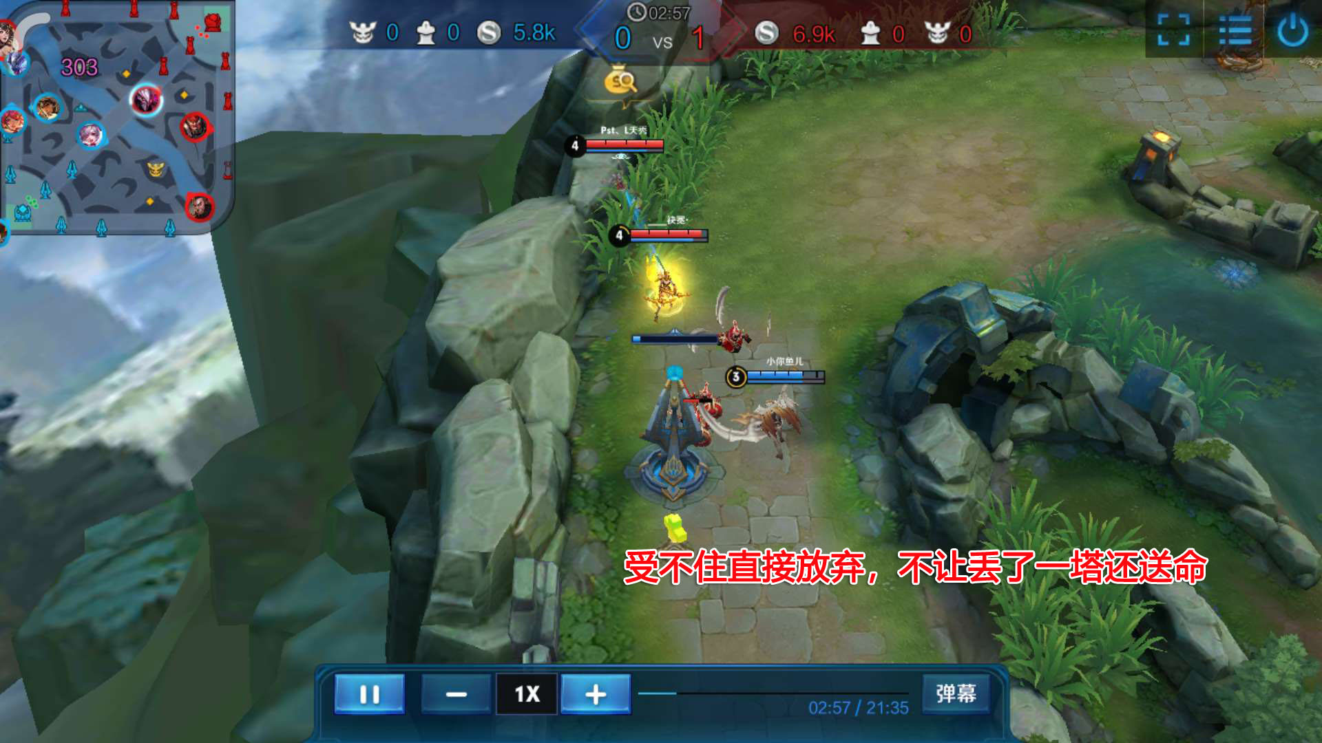 王者荣耀:其实你不懂上单,不是不守塔,能不送一血已经不错了
