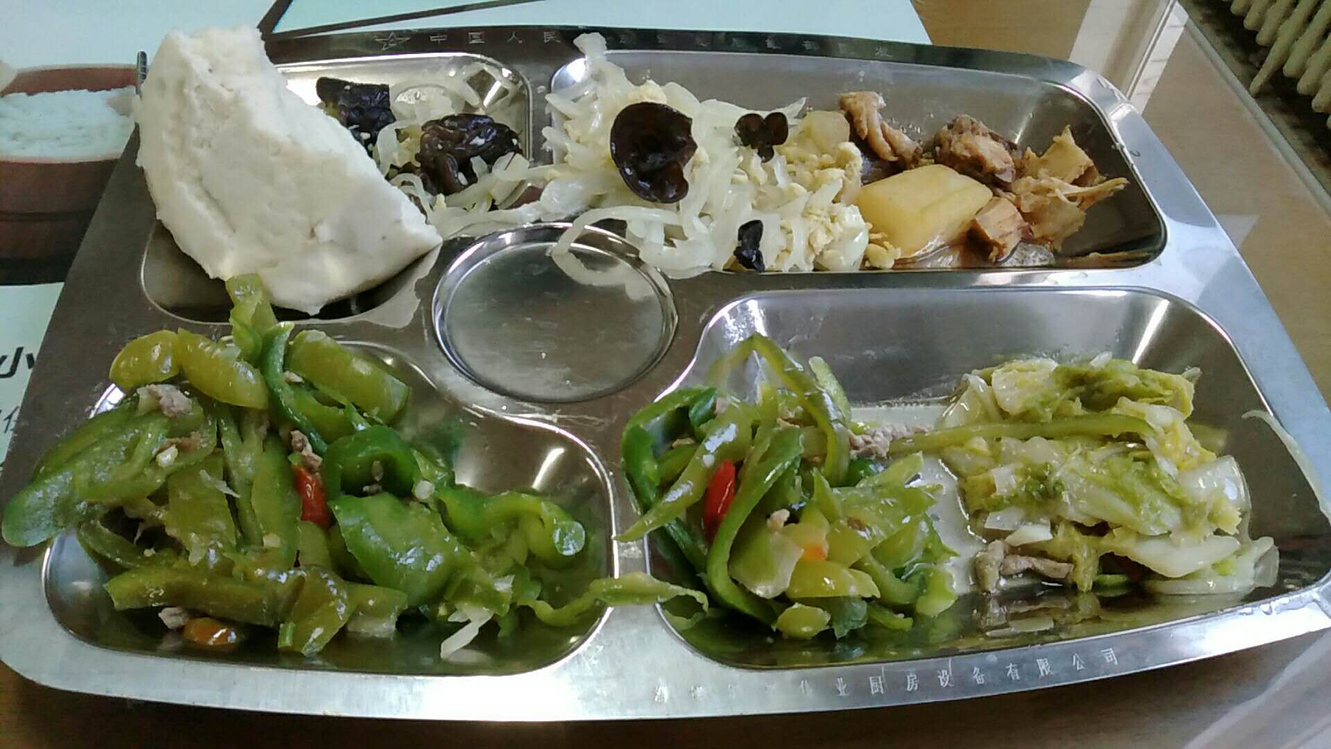 部队午餐比的较清淡,经典文章必看