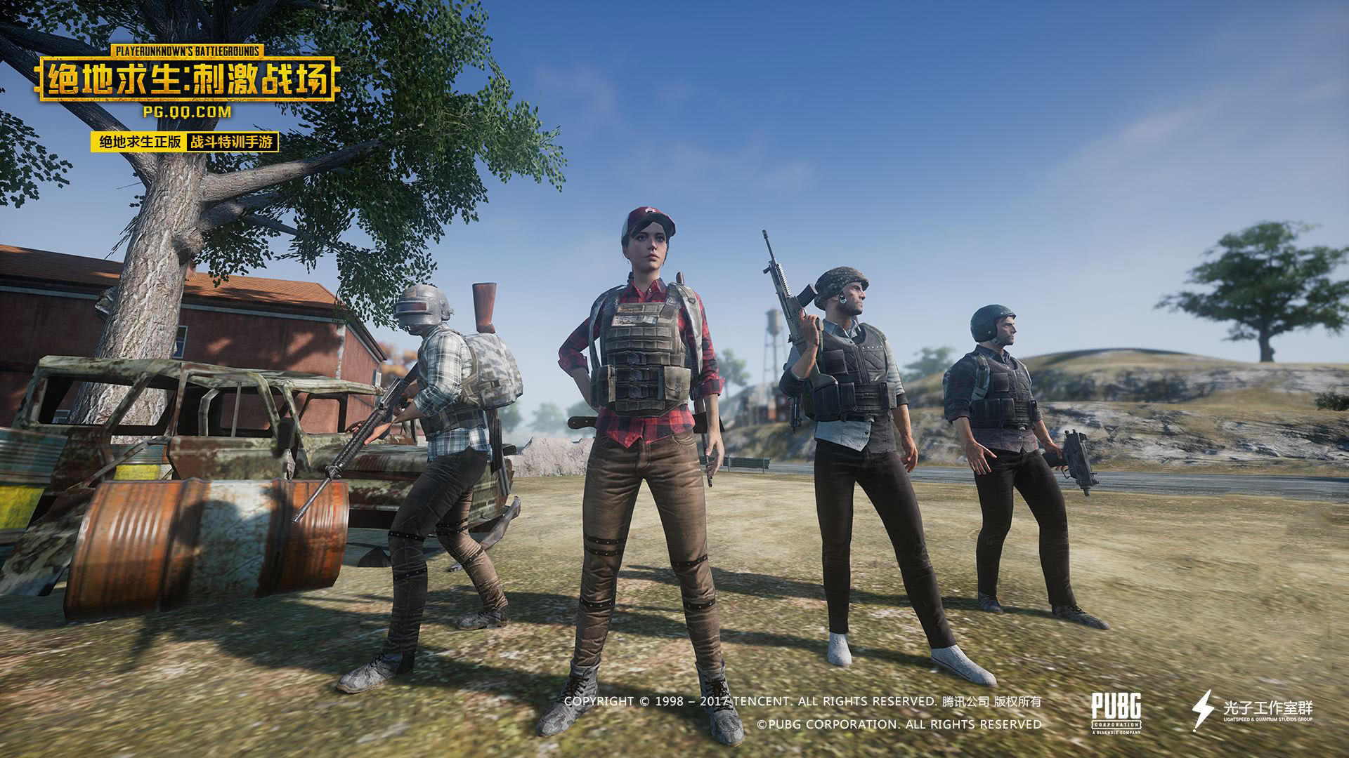 2018年十大最高人气吃鸡手游排行榜|刺激战场|吃鸡|手游_新浪新闻