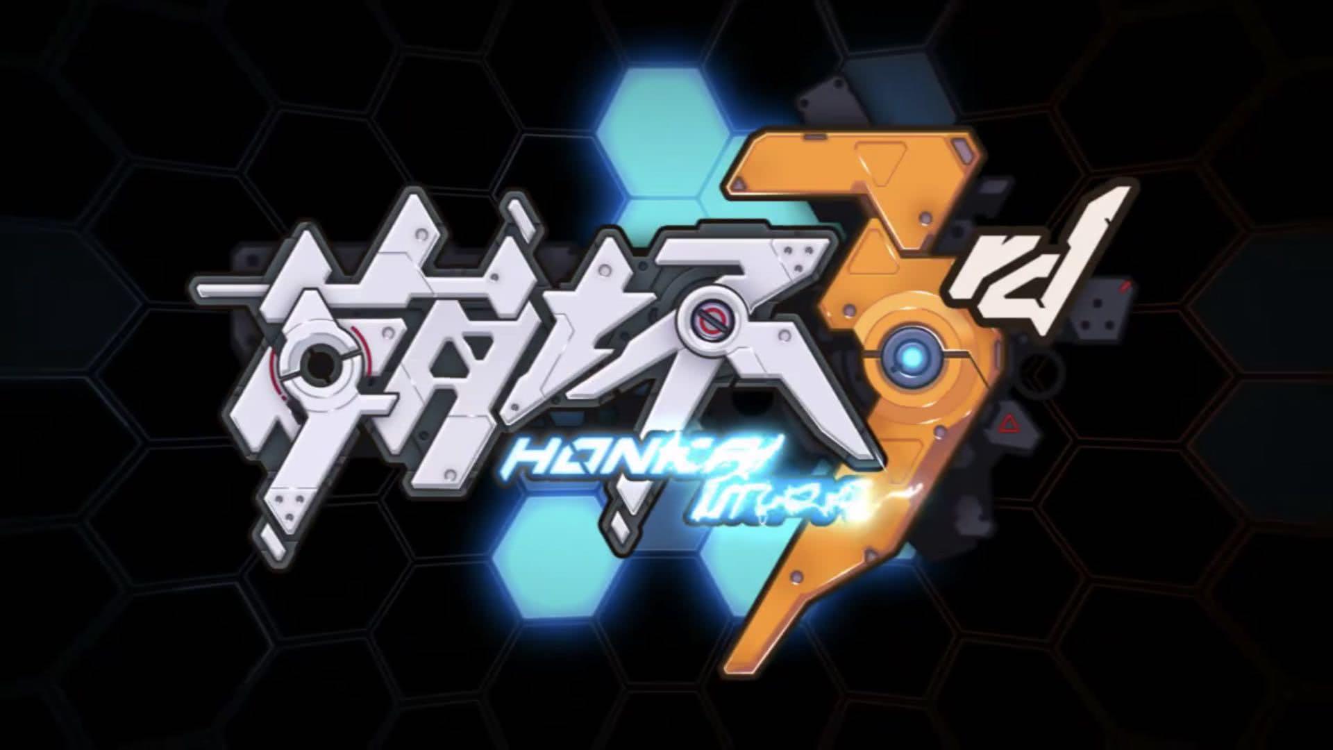 崩坏3的玩家到底有多爱这款游戏