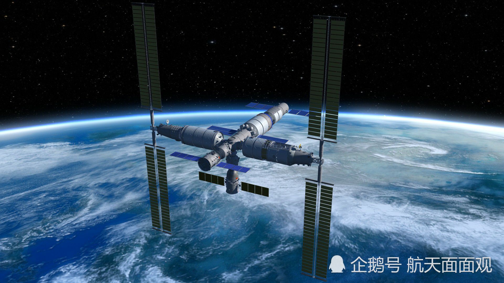 天宫一号发射七周年纪念|中国航天员的太空之家