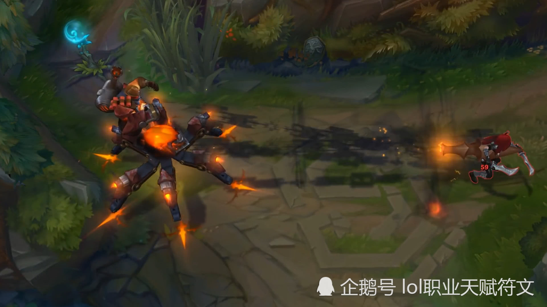 lol四个最强的斩杀技能 厄加特可斩万血坦克而他一次可斩五个