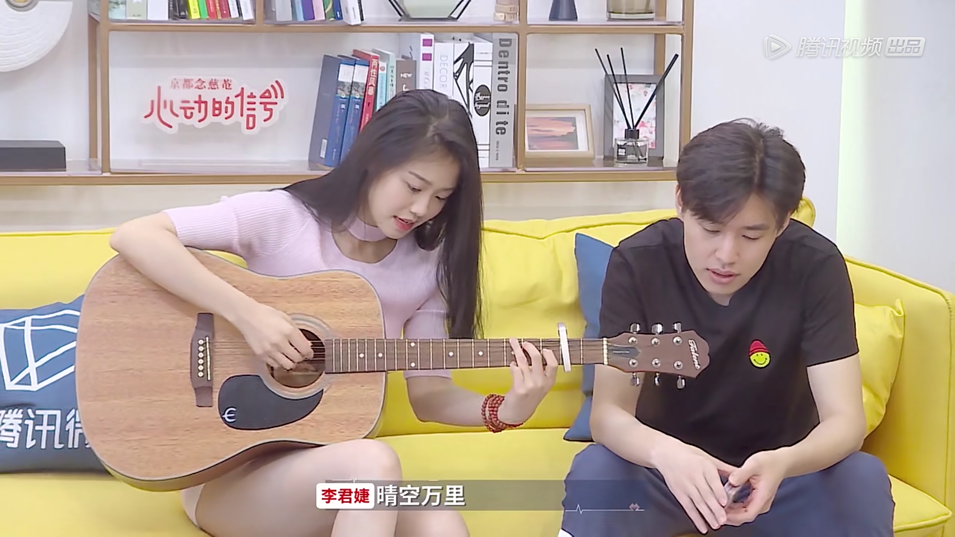 心动的信号素人首次户外活动曝光向天歌奥斯卡上演拥抱杀