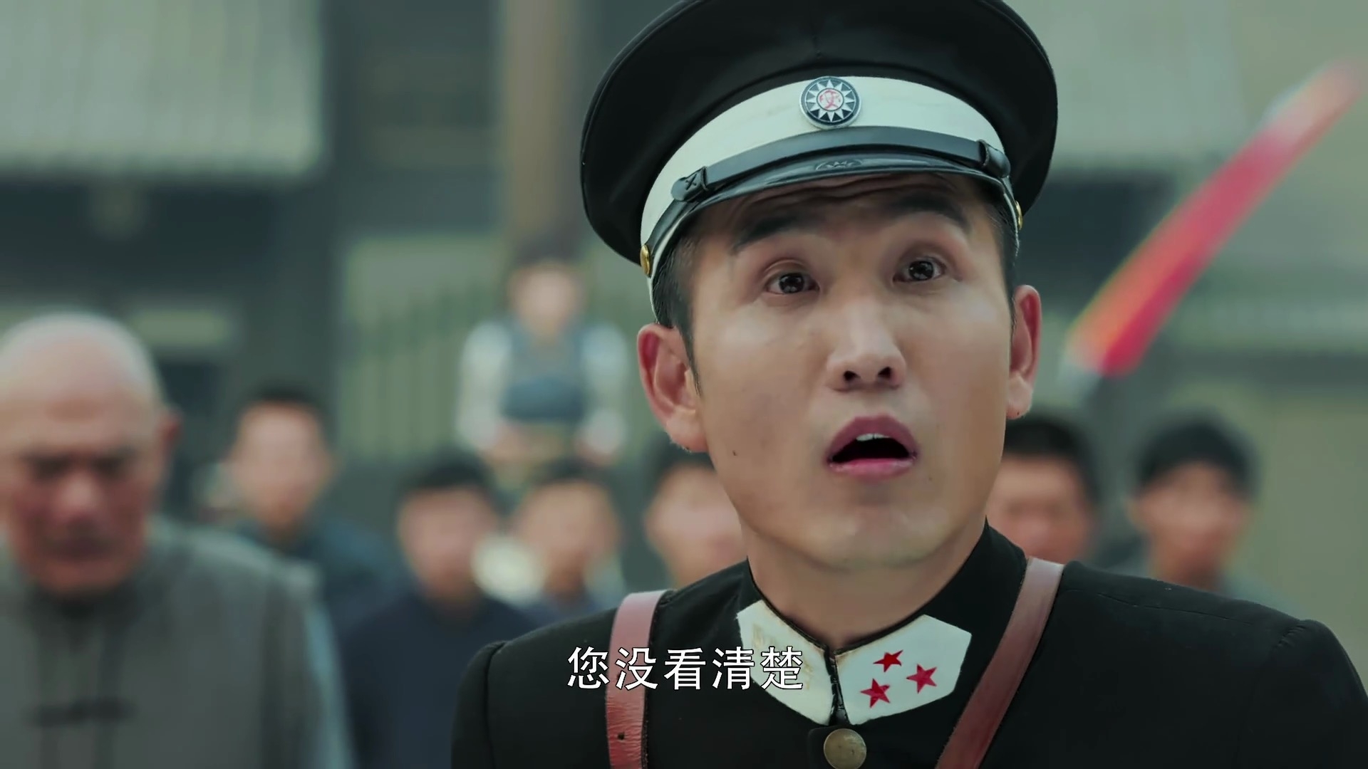 《娘道》佘小四被评为孝兴好警察,可是他却选择了当汉奸