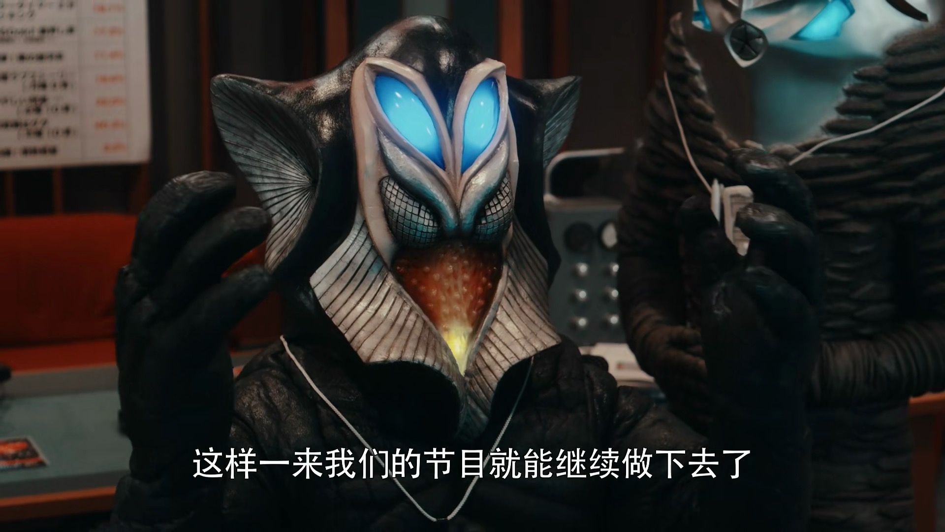 罗布奥特曼:美弗拉斯星人拿树打人不是先例,罗索也用树打过怪兽
